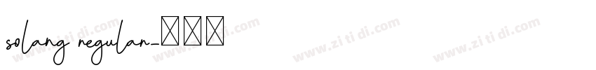 solang regular字体转换